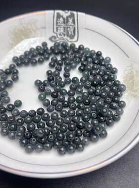4毫米翡翠A货乌鸡珠子