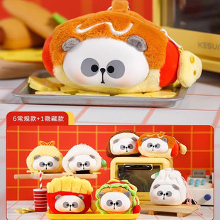 耙老师今天吃什么毛绒盲盒熊猫可爱挂件收纳零钱耳机包