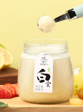 等蜂来四川白蜜618g白如凝脂