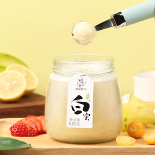 等蜂来 四川白蜜618g 白如凝脂 结晶如冰淇淋一般的油菜花蜂蜜