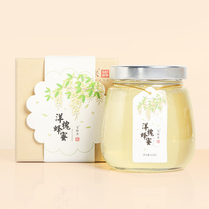 等蜂来 一级出口品质 水白色洋槐花蜂蜜618g玻璃瓶装搭赠礼品袋