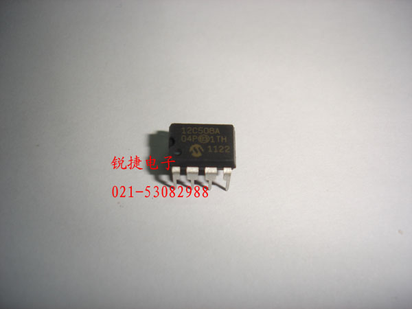 PIC12C508A-04P 全新原装进口正品