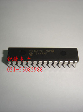 PIC16F72-I/SP 全新 原装进口 正品