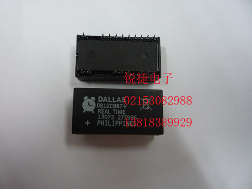 DS12C887 时钟芯片 全新