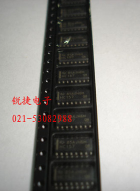 SN74HC157DR TI SOP, 全新原装