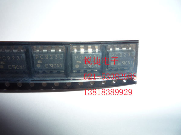 PC923 SOP 光电耦合器 原装 全新