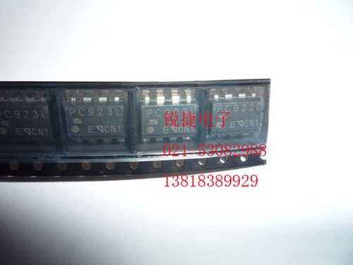 PC923 SOP 光电耦合器 原装 全新