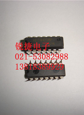 HD74HC08P 全新 原装 HIT