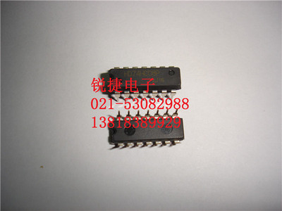 HD74HC08P 全新 原装 HIT