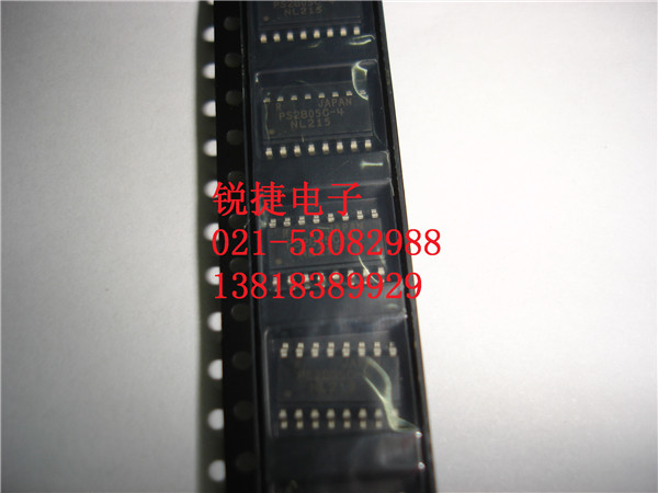 PS2805C-4 SOP 光耦 全新 SHARP原装