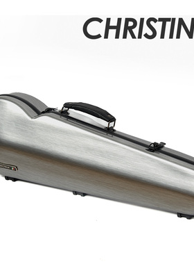 小提琴琴盒 VB14-44 银灰色小提琴盒子 专业轻便易携带 4/4尺寸