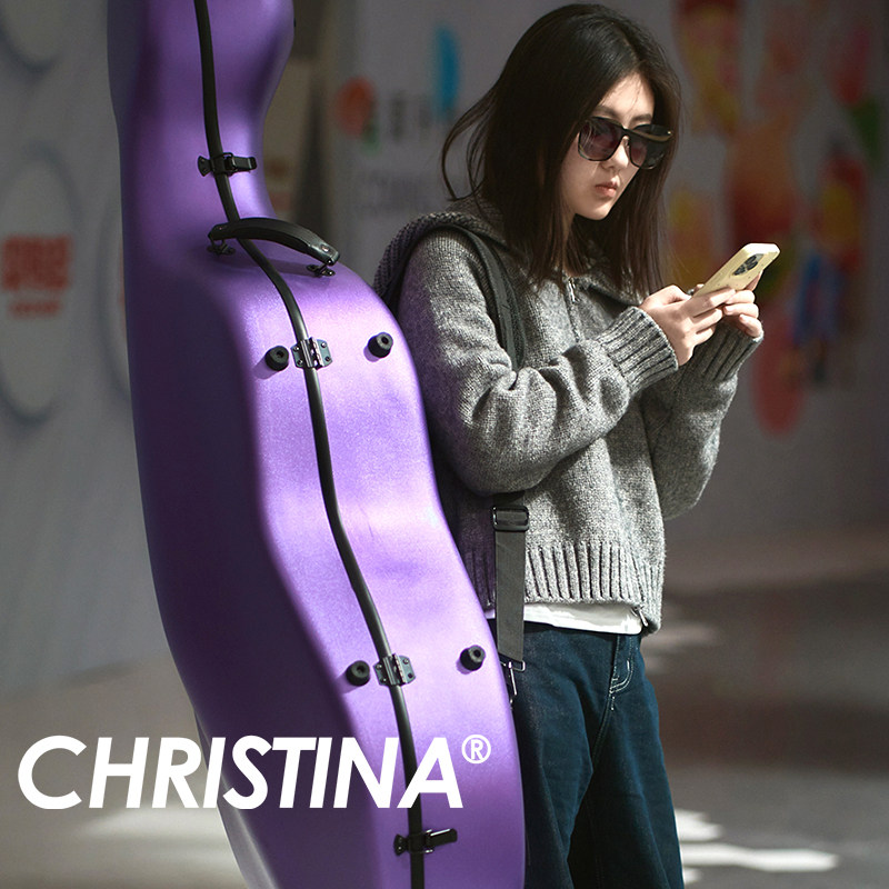 christina 轻便易携带大提琴盒亮紫色 大提琴包 大提琴琴盒 配件