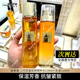 欧莱雅金致臻颜花蜜胶原精粹水130ml 乳液110ml 二代花蜜水乳组合