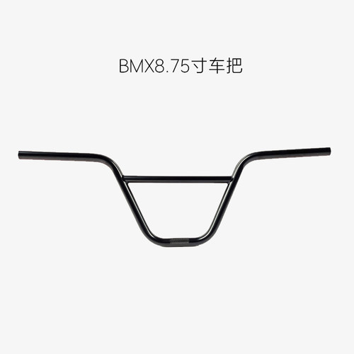 showkeBMX车把735MM长度