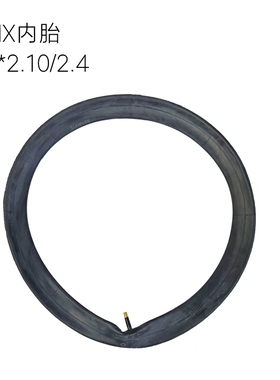 伊诺华INNOVA20寸BMX特技车表演车内胎20*2.10 20*2.40寸美嘴轮胎