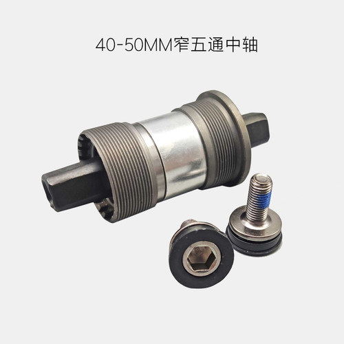 宏光VP折叠车小轮车50mm中轴