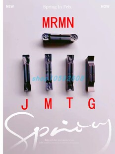 PERFECT普菲特MGMN300-J D9030/MGMN400-J D9030切断刀片4MM/3MM