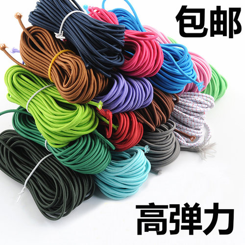 DIY弹力绳彩色圆形内衣裤松紧带
