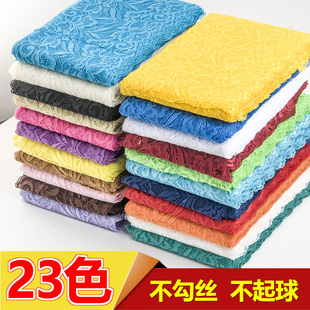 弹力宽蕾丝花边网纱棉线辅料沙发服装 饰雪纺彩色黑白网纱红利 装