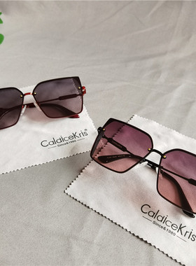 caldicekris墨镜女防紫外线眼镜