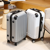 行李箱拉杆箱旅行箱20女男学生结实耐用24密码 皮箱子26大容量28寸