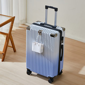 2026新款 行李箱女拉杆箱登机20寸24大容量28旅行密码 皮箱子静音轮