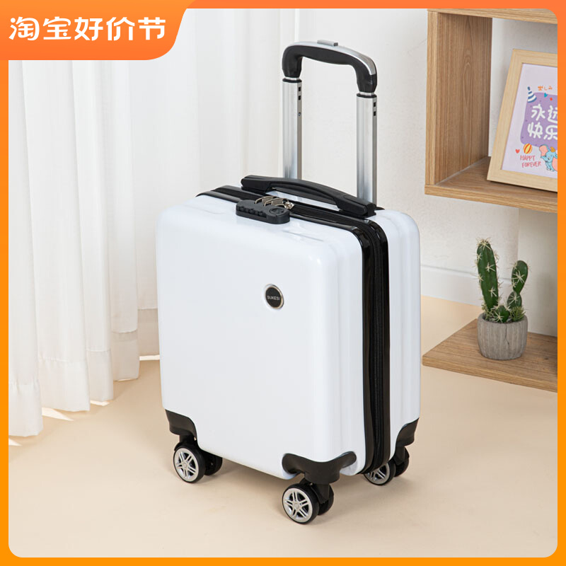 14寸小行李箱女春秋航空登机箱轻便拉杆旅行箱男16密码皮箱子儿童