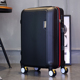 万向轮24寸箱子行李箱男20寸拉杆箱学生旅行箱女韩版 箱潮 皮箱密码