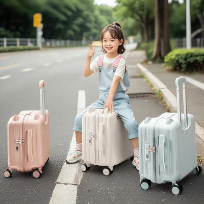 小学生旅行密码箱儿童行李箱拉杆箱可坐骑20寸登机箱小型拉杆皮箱