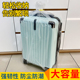 行李箱保护套20特厚透明箱套全包24寸旅行箱防尘袋大容量收纳袋子