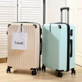 Вместительный и большой чемодан, универсальная коробка, 24 дюймов