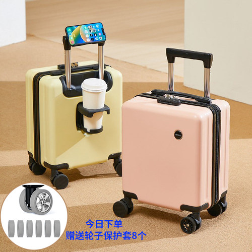 小型旅行箱航空登机箱拉杆行李箱