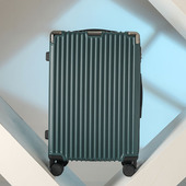 行李箱旅行箱男结实耐用学生24寸密码 拉杆箱女20小型登机皮箱子30