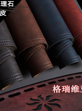 适用一汽丰田GRANVIA格瑞维亚中控仪表台避光垫工作台防晒遮光垫