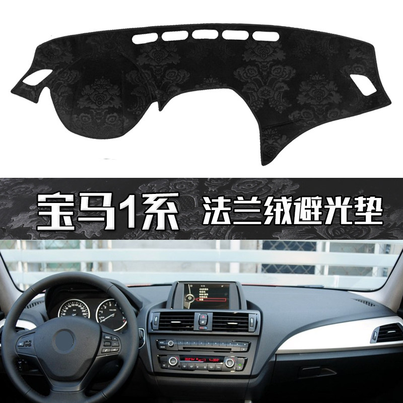 1系116i118i120i125i进口
