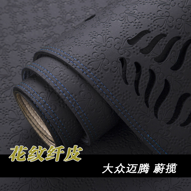 大众新迈腾B8B9仪表台避光垫