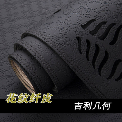 吉利几何CM6G6ICON仪表台垫
