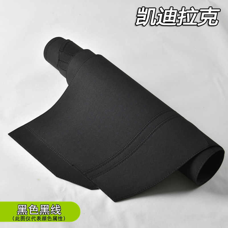 凯迪拉克XTSXT4XT5XT6CT
