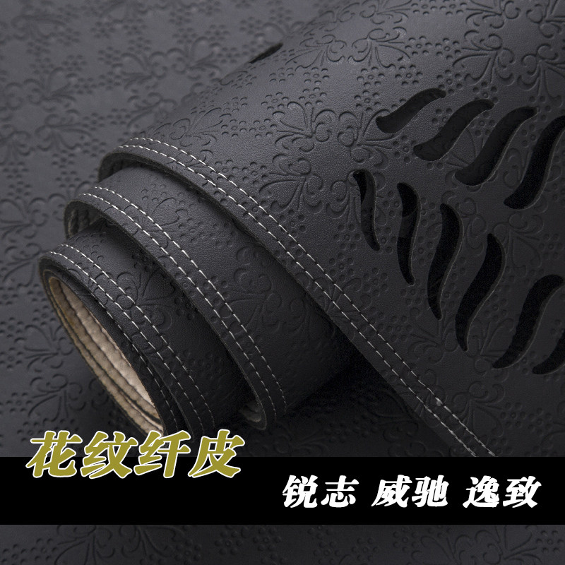 丰田锐志威驰逸致亚洲龙遮光垫