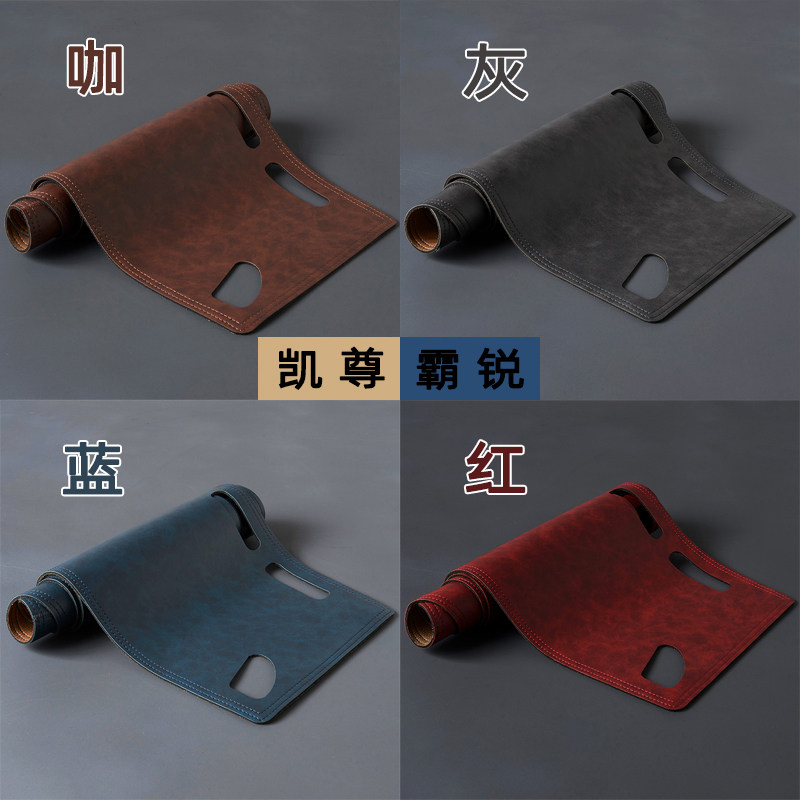 起亚凯尊霸锐赛拉图秀尔速迈中控台仪表台避光垫工作台防晒遮光垫