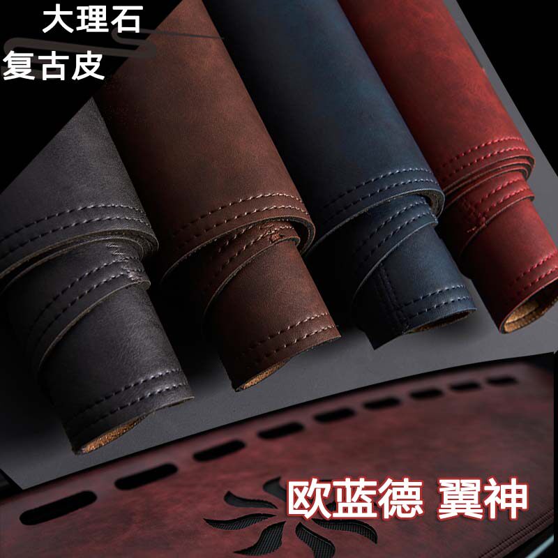 三菱翼神风迪思欧蓝德劲界内饰中控仪表台避光垫工作台防晒遮光垫