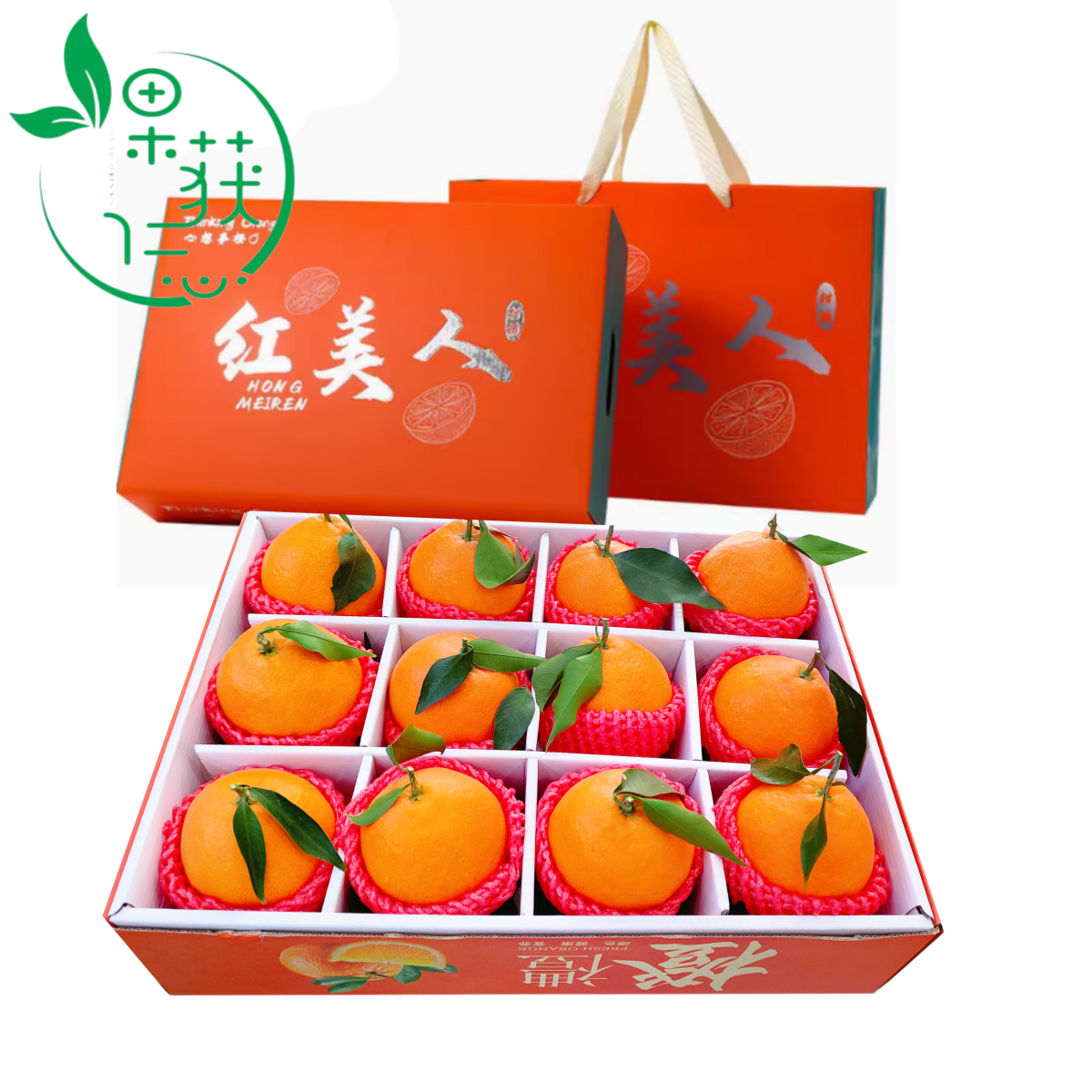 正宗四川红美人柑橘新鲜当季薄皮水果桔子爱媛28号果冻橙子礼盒装,水产肉类/新鲜蔬果/熟食,凤梨,淘宝优惠券,粉丝福利购,淘宝优惠卷