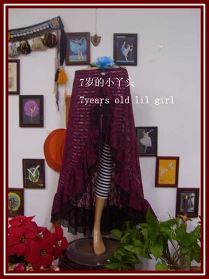 肚皮舞法式双荷叶边蕾丝罩裙品牌设计 EX07