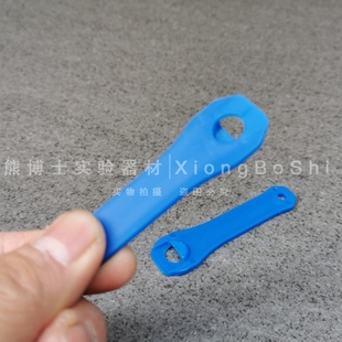 1.5ml2ml5ml10ml连盖离心管开盖器 离心管开盖扳手 手劲小适用