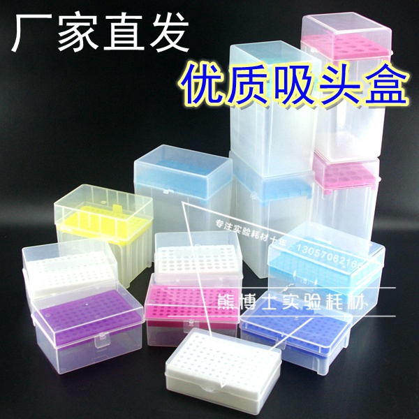 10ml