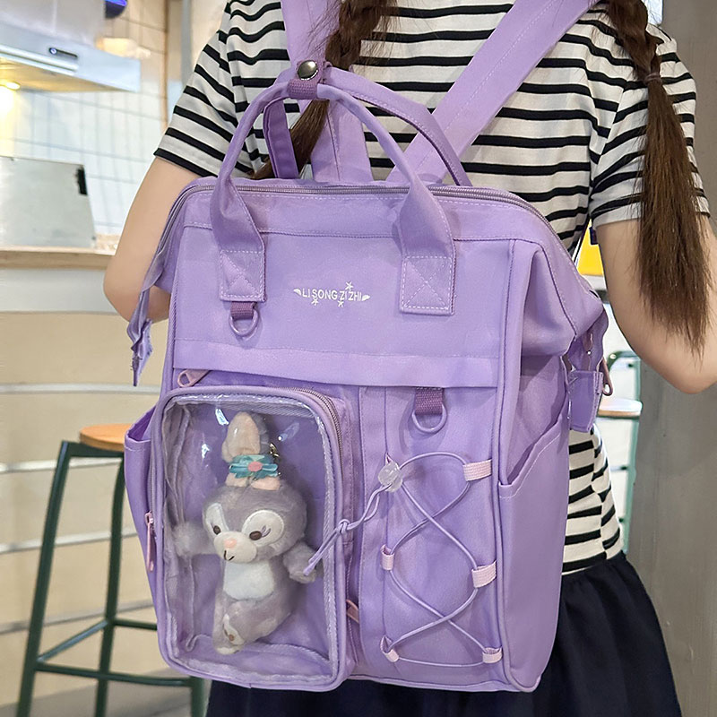 紫色书包女大学生高颜值可爱痛包