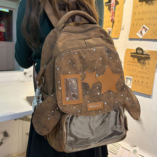 书包女生高中生大容量耐脏结实简约双肩包大学生翅膀星星痛包背包