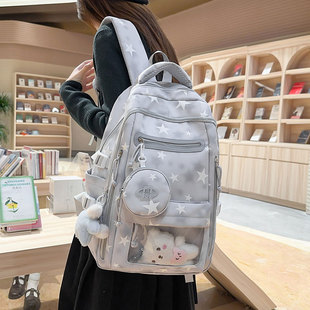 高中生大容量书包女结实耐用高颜值五角星双肩包初中生减负背包潮