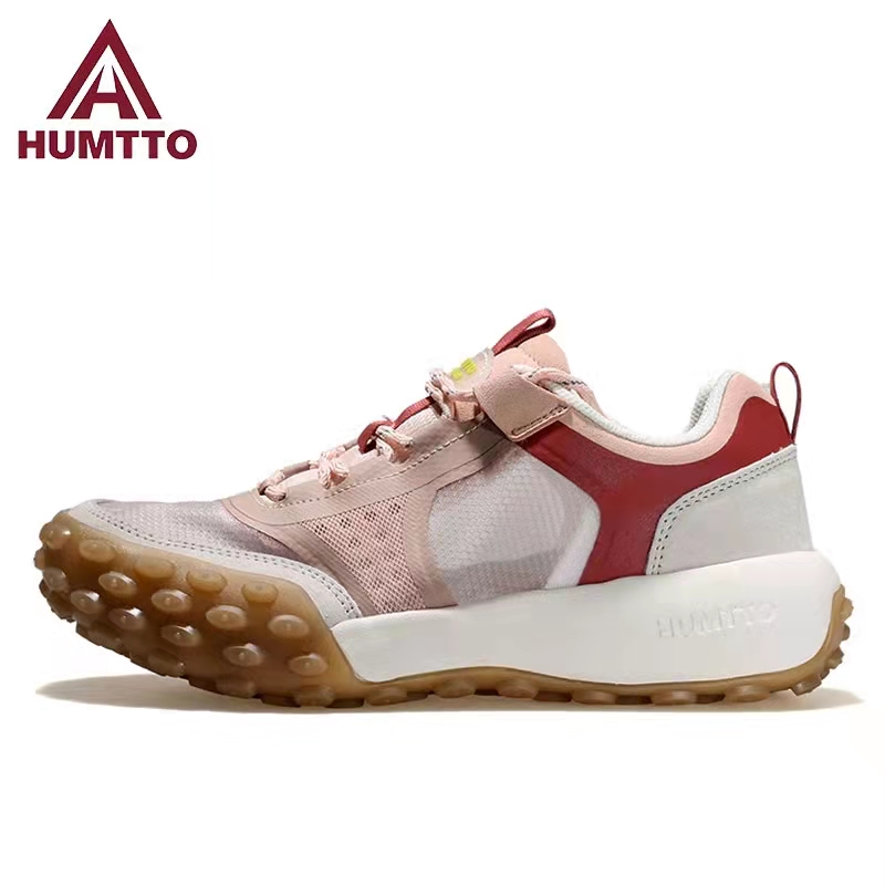 HUMTTO/悍途商场同款限时特价