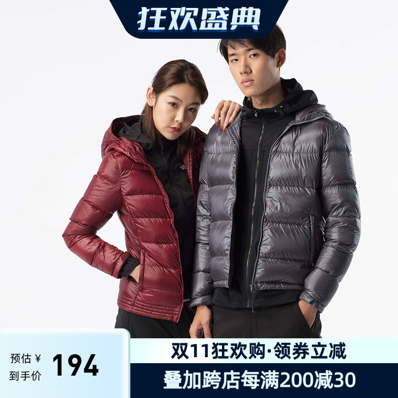 促销塞沃斯羽绒服男短款超轻保暖潮女时尚休闲冬季加厚白鸭绒8397